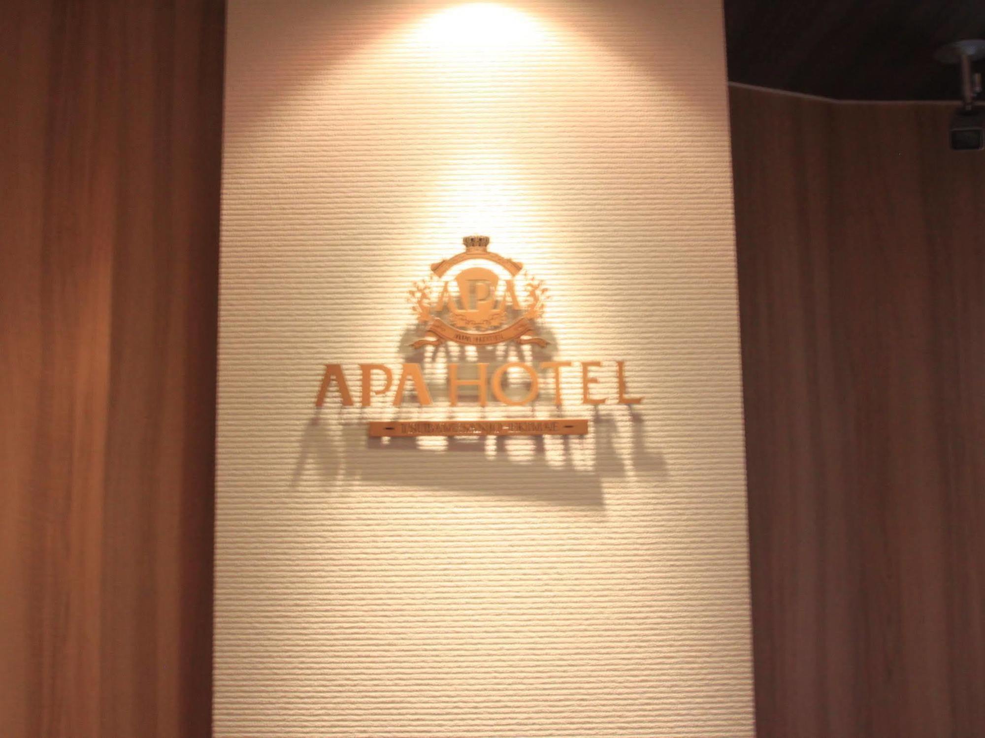 Apa Hotel Tsubame-Sanjo Ekimae Exteriér fotografie